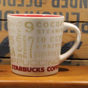 2008 STARBUCKS Coffee Cup 14 oz.